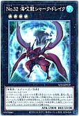 card_8284_series_1279_rarity_1299_