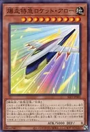 card_8293_
