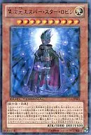 card_8315_