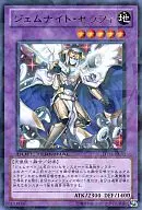card_8331