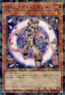 card_8333