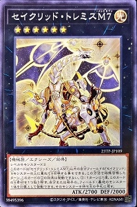 card_8339