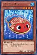 card_8350
