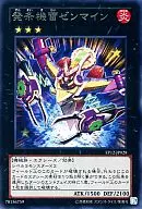 card_8355_
