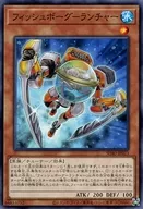 card_8359