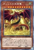 card_8360
