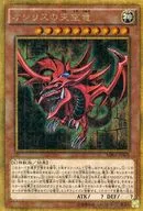card_8360