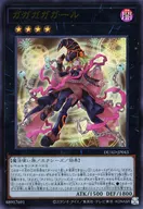 card_8407_
