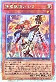 card_939