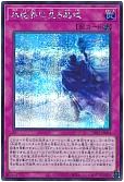 card_940