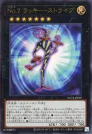 card_8468