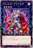 card_8478_