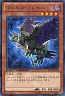 card_8480_