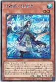 card_941