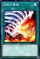 card_8483