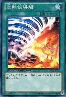 card_8483