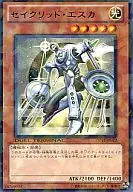 card_8489_