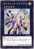 card_8496_series_10355_rarity_1_