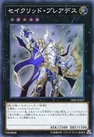 card_8496