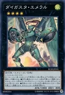 card_8498