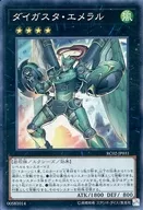 card_8498