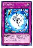 card_8499_series_19333_rarity_1_