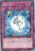 card_8499_series_19334_rarity_1_