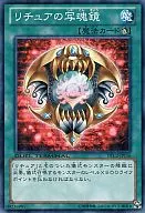 card_8503_
