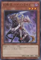 card_8508_