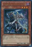 card_8508_series_19473_rarity_7_
