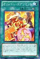 card_8514