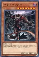 card_8515