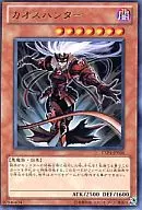 card_8515