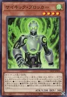 card_8524_