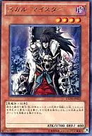 card_8528