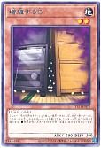 card_8535_series_184_rarity_62_