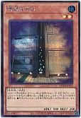 card_8535_series_1759_rarity_5_