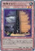 card_8535_series_5072_rarity_77_