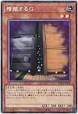 card_8535_series_5072_rarity_1299_