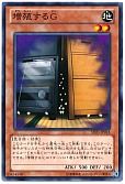 card_8535_series_3219_rarity_1_