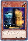 card_8535_series_8837_rarity_5_