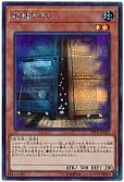card_8535_series_9185_rarity_5_
