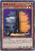 card_8535_series_11581_rarity_3_