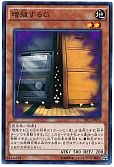 card_8535_series_16616_rarity_3_