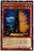 card_8535_series_16616_rarity_1299_