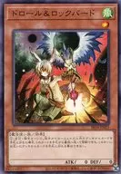 card_8540
