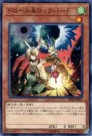 card_8540