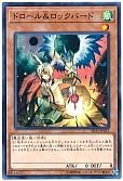 card_8540_series_11181_rarity_1_