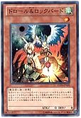 card_8540_series_19477_rarity_1_