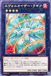 card_8560